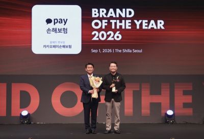 카카오페이손보, '2026 올해의 브랜드 대상' 펫보험 부문 1위