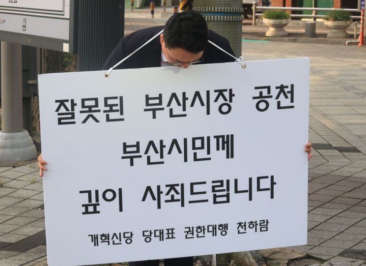 연합뉴스