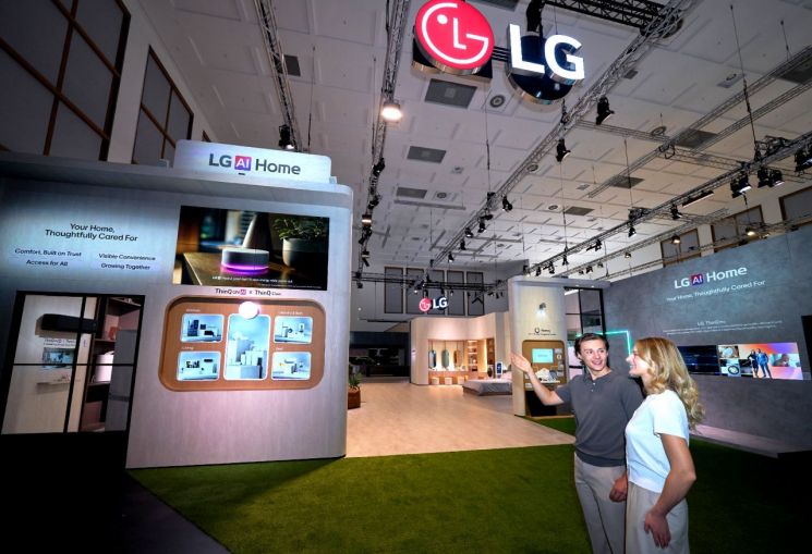 LG전자, IFA 2026서 더 확장된 'AI홈 생태계' 제시…AI 에이전트 '씽큐 클로' 첫 선