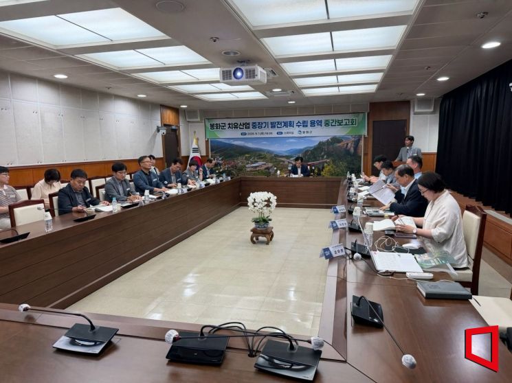 봉화, 산림·농업에 AI 입힌다…‘치유산업 수도’ 2035 밑그림