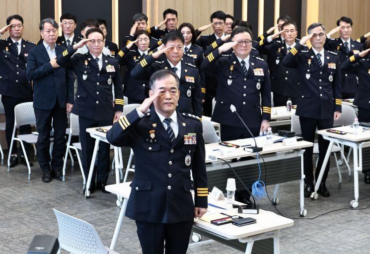 New Acting Police Commissioner General Reads ???Police Charter??? in His Inaugural Address