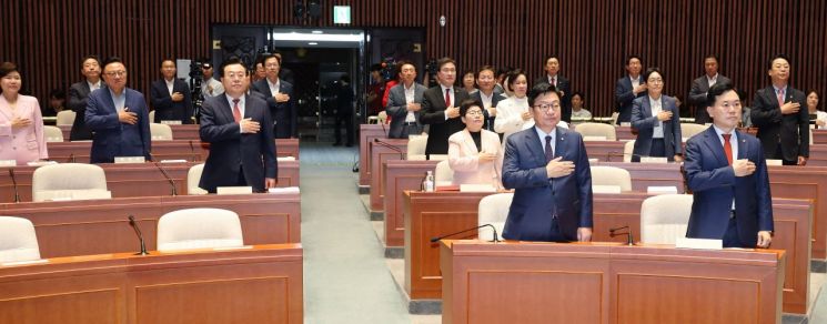 연합뉴스