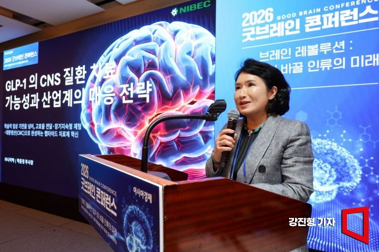 [굿브레인 2026]박윤정 나이벡 부사장 