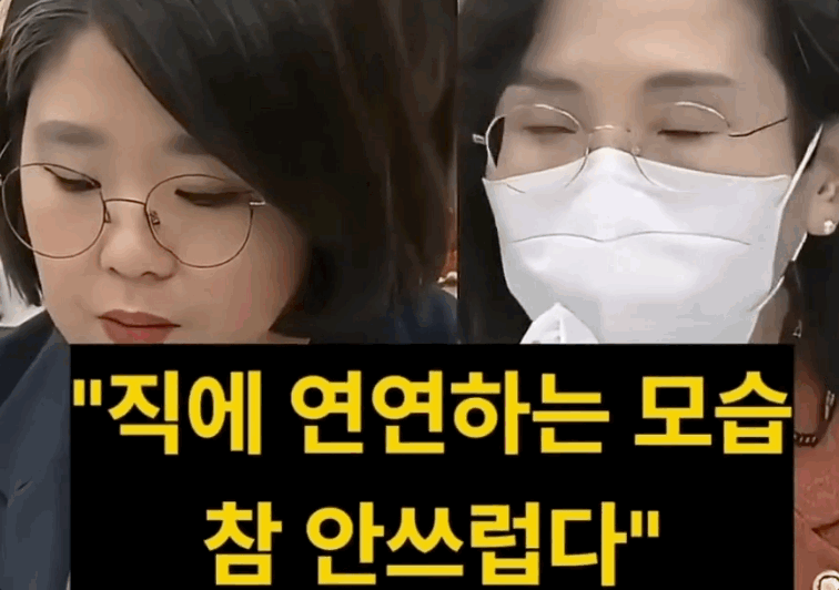 "직에 연연하는 모습 안쓰럽다"던 용혜인…4년 뒤 '장관·의원 겸직' 논란
