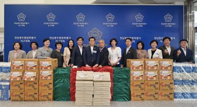 전남광주통합특별시 서구의회가 추석을 앞두고 지역 사회복지시설을 방문해 위문품을 전달했다. 서구의회 제공