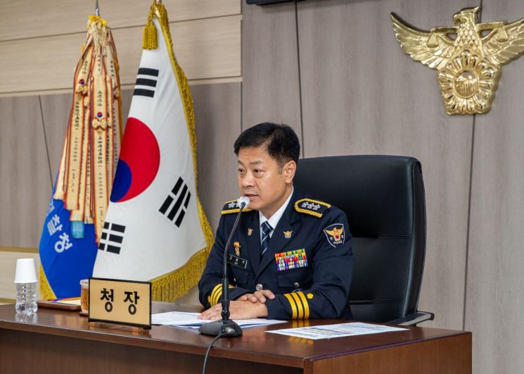 고범석 서울경찰청장