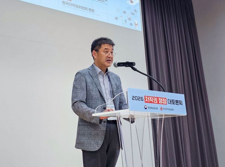 강석원 한국저작권위원회 위원장/한국저작권위원회.