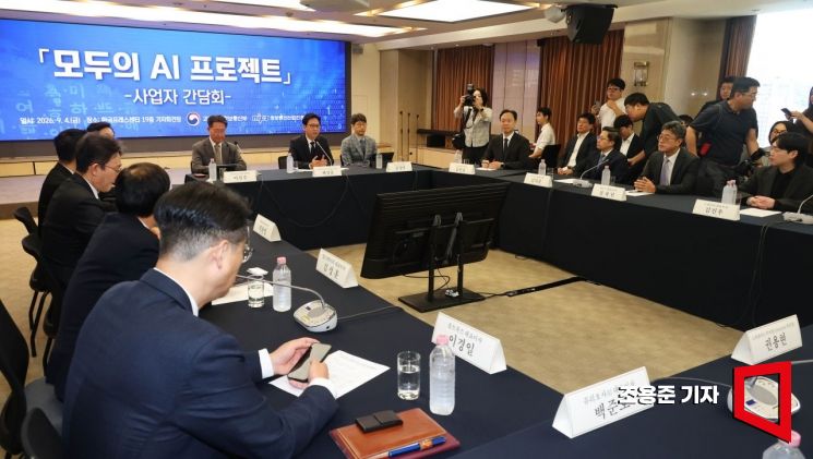 배경훈 부총리 겸 과학기술정보통신부 장관이 4일 서울 프레스센터에서 열린 '모두의 AI 프로젝트' 착수 간담회에서 발언하고 있다. 2026.9.4 조용준 기자