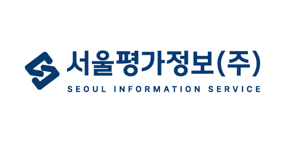서울평가정보 제공