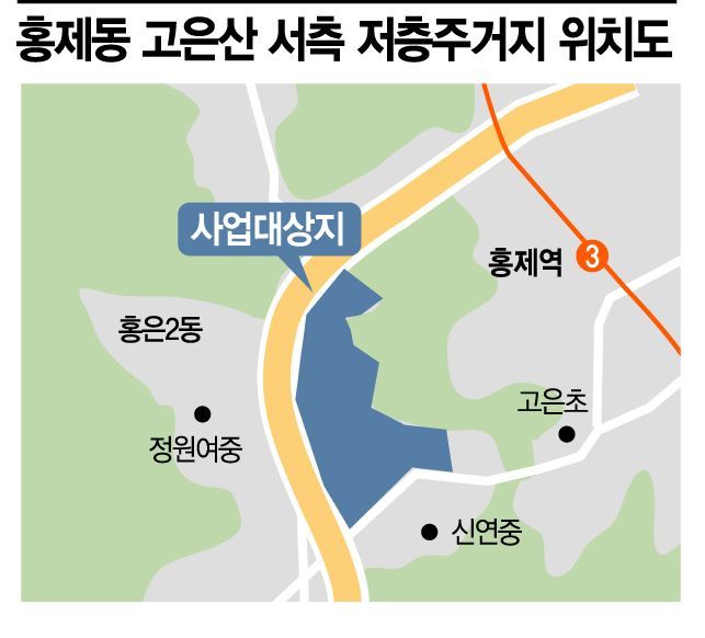 목4동·고은산 서측, 공공복합지구 지정…대규모 주거단지 탈바꿈