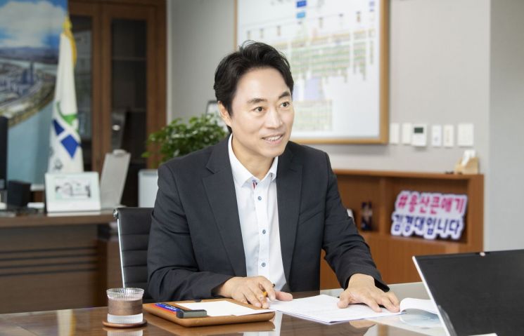 김경대 용산구청장. 용산구 제공.