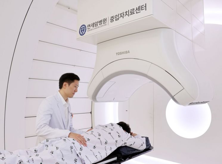 Yonsei Cancer Hospital Expands Heavy Ion Therapy to Stage 4 Oligometastatic Lung Cancer