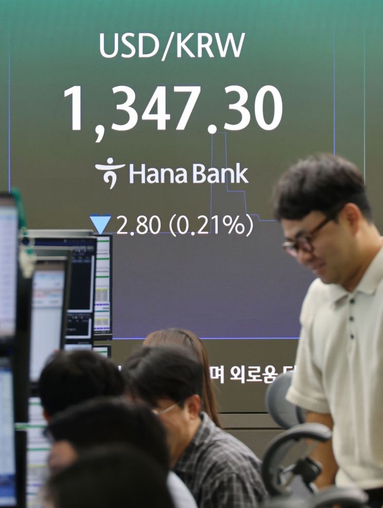 연합뉴스