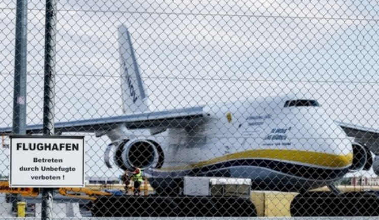 라이프치히공항 안토노프 화물기. EPA연합뉴스