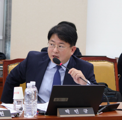 박민규 더불어민주당 의원. 박민규의원실