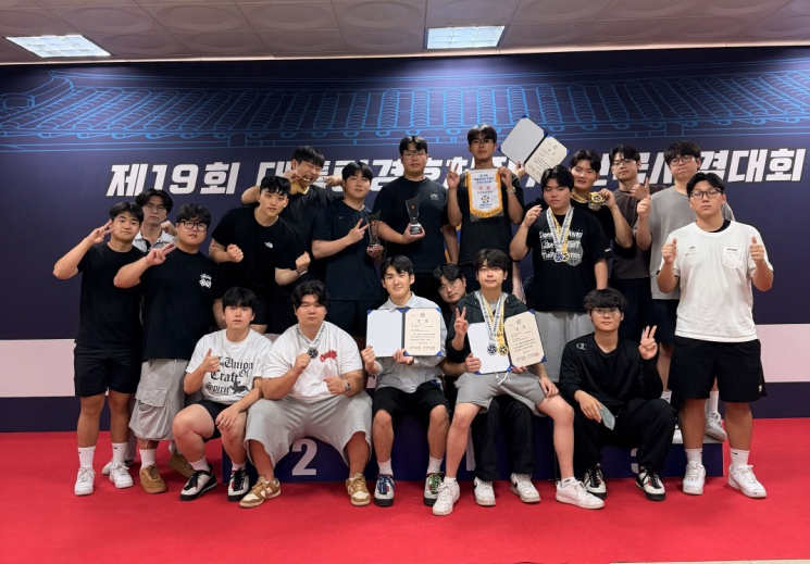 동명대 사격부. 동명대 제공