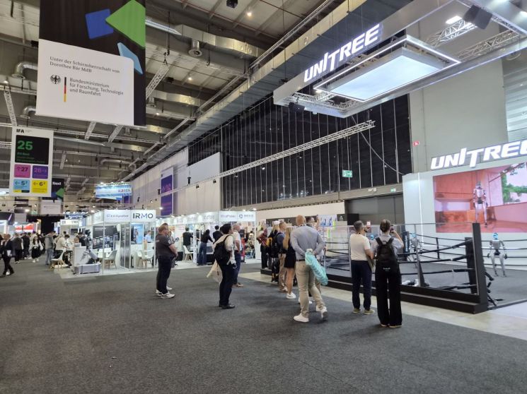 5일(현지시간) IFA 2026 내 'IFA 넥스트' 전시관 모습. 박준이 기자.