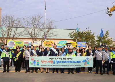 해남군이 '제8회 전남광주통합특별시 다산안전대상'을 수상했다. 해남군 제공