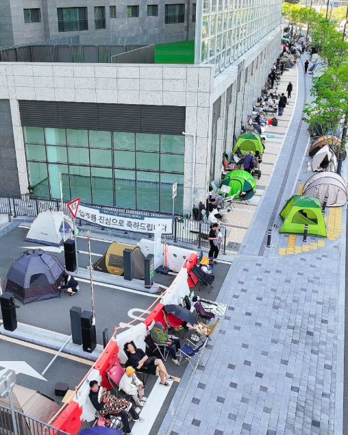 8일 대구 달서구 한 신축 아파트 2차 전세 분양 대기줄에 텐트가 설치돼 있다. 연합뉴스