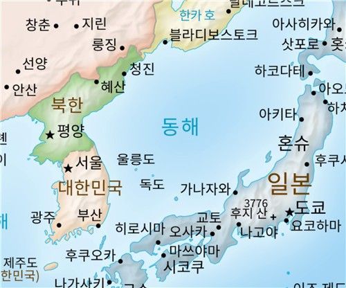 이퀄 어스 도법 공식 웹사이트에 등록된 지도 가운데 한국어판을 제외한 나머지 영어·중국어·일본어판 지도가 모두 동해를 '일본해'라고 표기하고 있는 것이 확인됐다. 반크가 제작한 한국어판 지도만 동해로 표기하고 독도를 그려 넣었다. 연합뉴스.