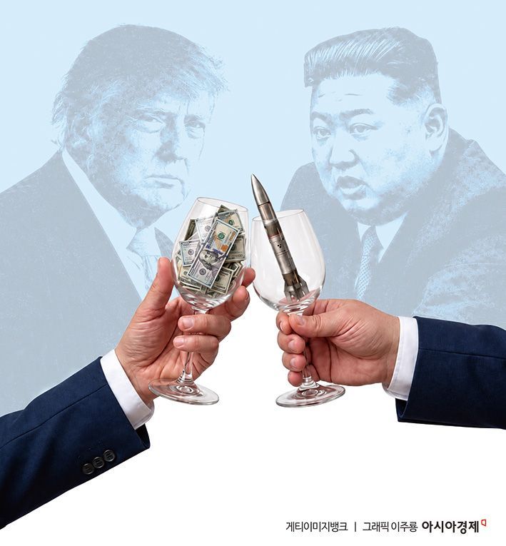 [김동기의 뷰포인트]상상하지도 못한 거래를 할 수도 있다