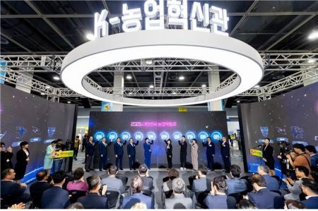 "나에게 맞는 농촌은?"…농업·농촌 모든 것 한곳에