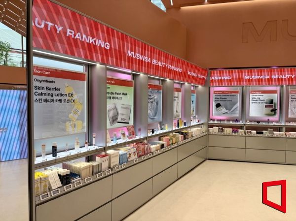 An image of the 'Musinsa Beauty Ranking' zone showcasing popular products based on sales data. Photo by Hanyeju.