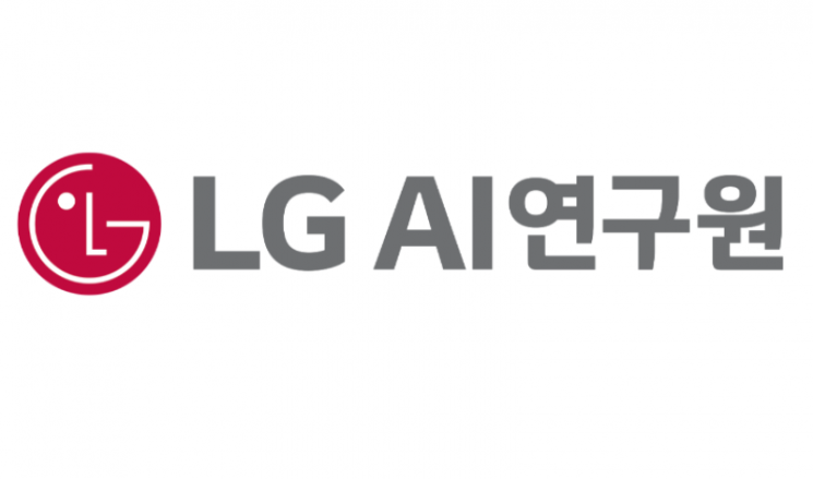 LG AI연구원, 국민연금공단과 '기금운용 특화 AI' 만든다