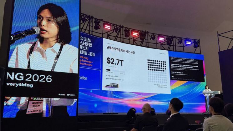 엑스엘에이트, '트라이에브리싱 2026'에 AI 동시 통번역 공급