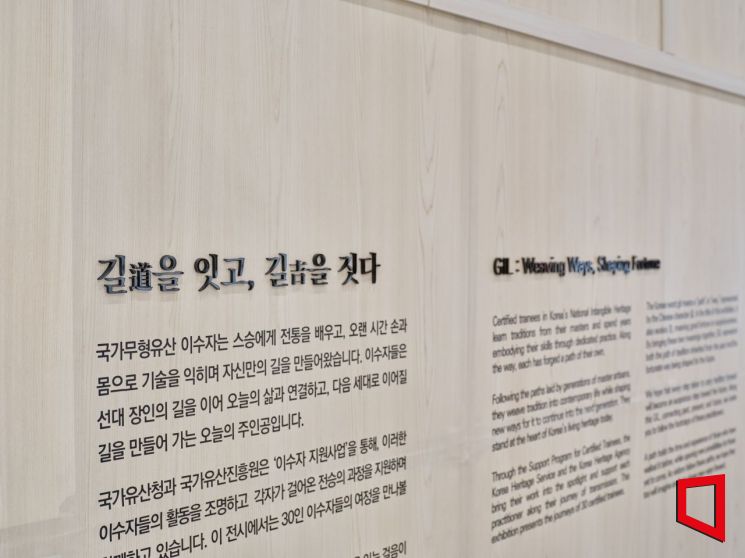 천년유산에 AI를 입히다…경주서 국가유산 산업 10년의 진화