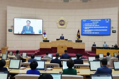 전남광주통합특별시의회 제1차 정례회 현장. 전남광주특별시의회 제공