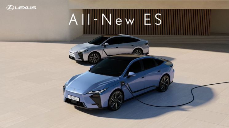 Lexus Korea Starts Pre-Orders for 'All New ES'... "Starting from 71.6 Million Won"
