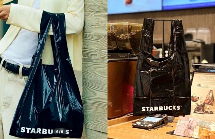 "Is It Just a 100-Won Plastic Bag for 10,000 Won?" Mocked at First, Now Sold Out with Premiums... Why Is the Starbucks Keyring So Popular?