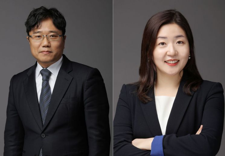 왼쪽부터 법무법인 태평양 강태욱·이강혜 변호사. 법무법인 태평양