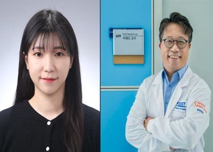 (왼쪽부터) 김은우 석박사통합과정, 이해신 교수. KAIST