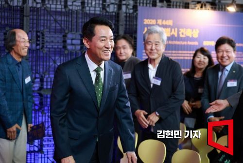 오세훈 서울시장이 15일 서울 중구 서울도시건축전시관에서 열린 2026 제18회 서울건축문화제 개막식에 참석하고 있다. 2026.9.15 김현민 기자