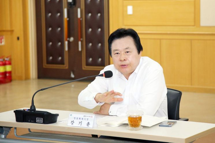 강기윤 시장 주재로 '관행적·불필요 사업 정비 보고회' 개최. [사진제공=창원시]
