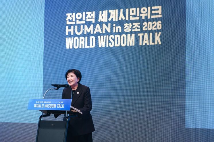 사진제공 - UNAI한국협의회-한동대학교