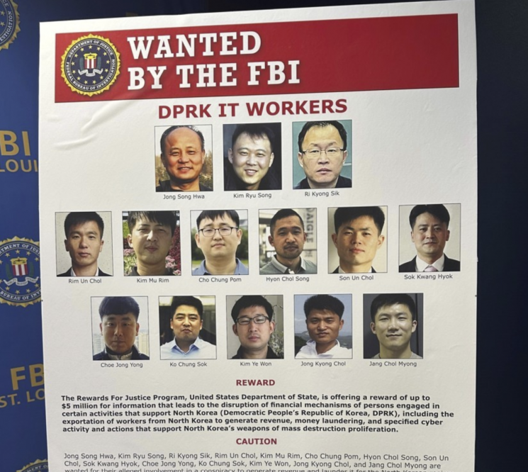 2024년 FBI가 공개 수배한 북한 IT 원격 근무자들. AP연합뉴스