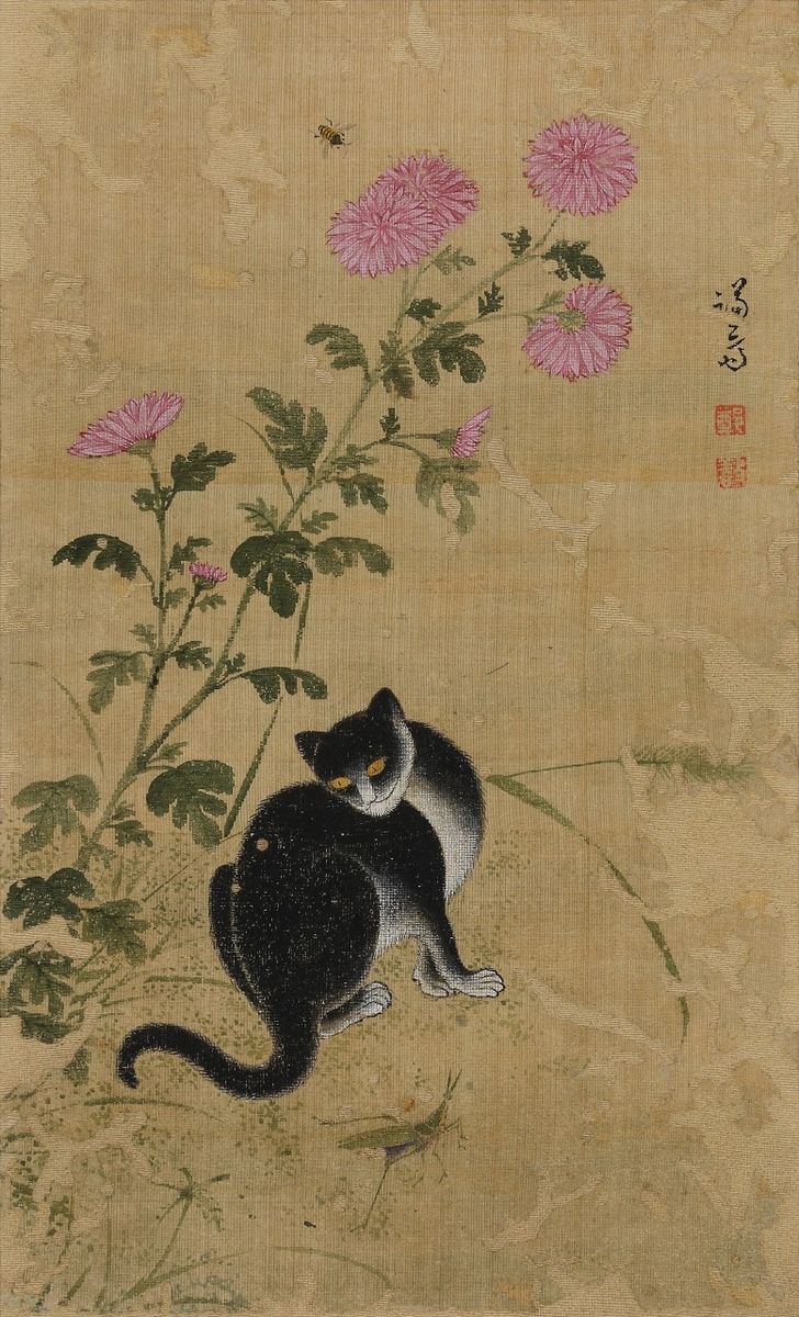 추일한묘. 대구간송미술관
