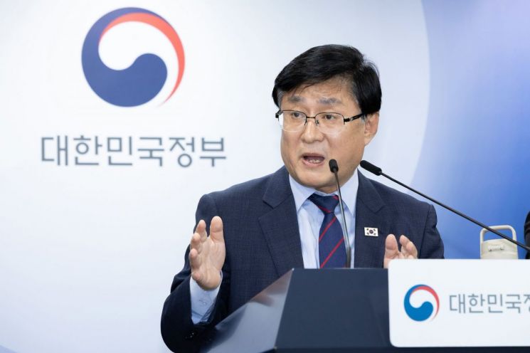 김성환 기후에너지환경부 장관