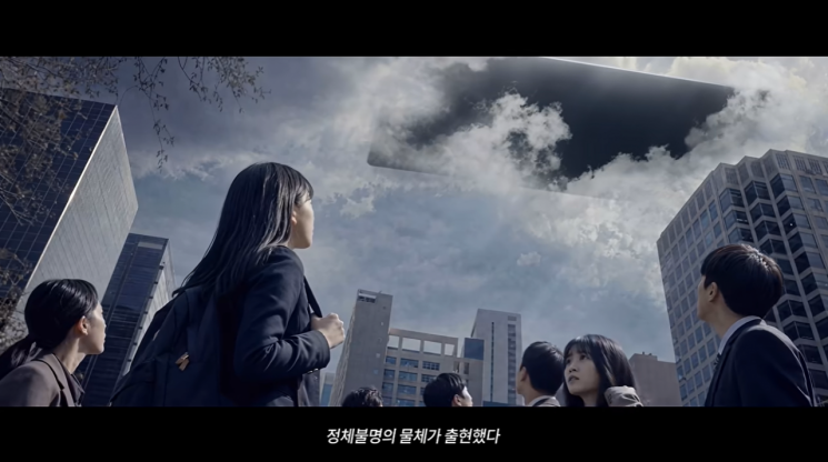 '모두의 카드' 정부 홍보 영상. 유튜브