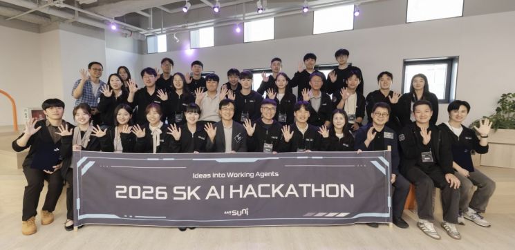 SK, AI로 현장 난제 푼다…‘2026 AI 해커톤’ 성료
