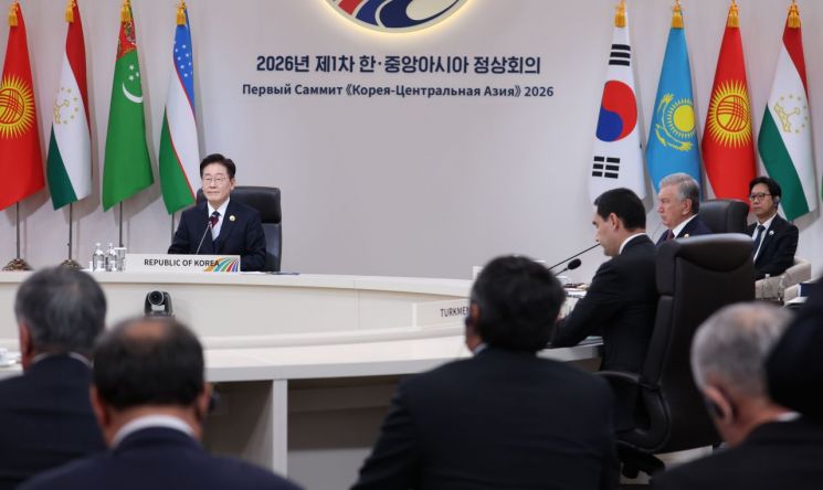 16일 서울의 한 호텔에서 이재명 대통령 주재로 2026년 제1차 한·중앙아시아 정상회의가 진행되고 있다. 2026.9.16 연합뉴스