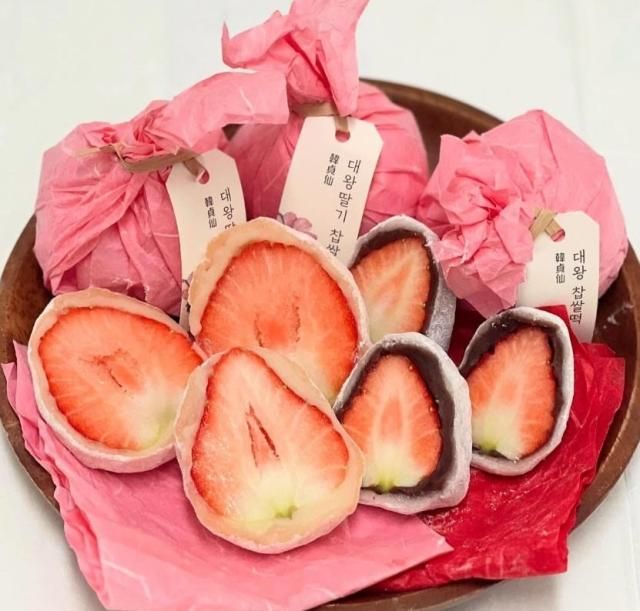 한정선 찹쌀떡 제품사진. 한정선