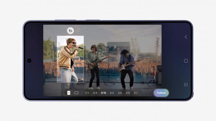 삼성, 갤S26부터 '원 UI 9' 업데이트…AI·보안 기능 강화