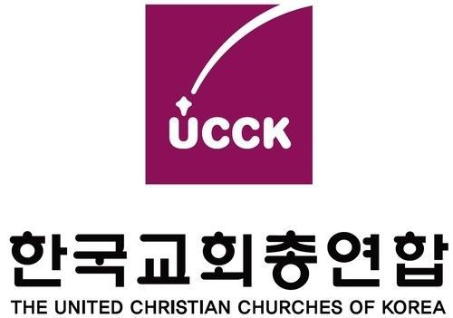 한교총, 임신중지약 도입 반대…"허용 주수·안전관리 법체계부터"