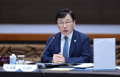 정근식 대한민국교육감협의회장.