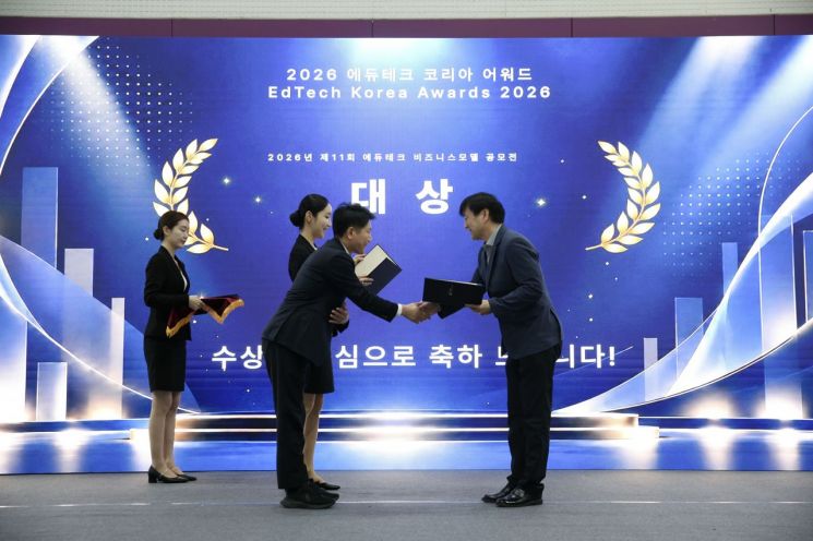 아이스크림미디어 
