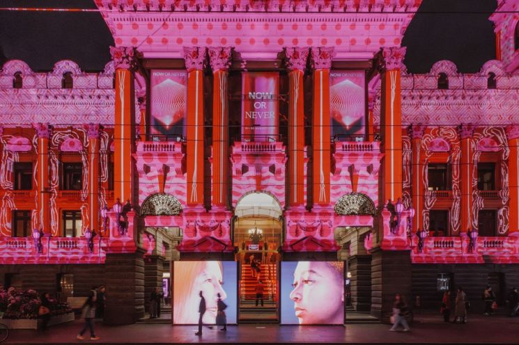 Image accompanying source report: ArtKorealab sends three Korean art-tech teams to Melbourne's Now or Never festival
